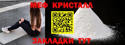 дживик Конаково