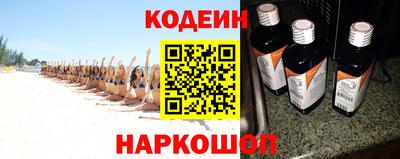 марихуана Кинель