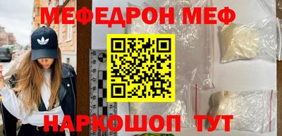 кокаин перу Кимры