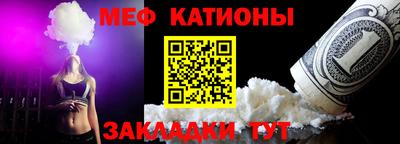 2c-b Кингисепп