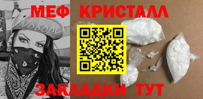 дживик Конаково