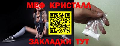 марихуана Кинель