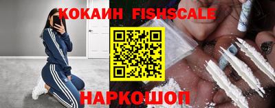 марихуана Кинель