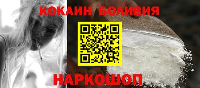 марихуана Кинель