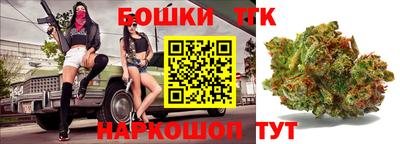 кокаин перу Кимры