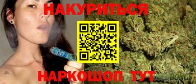 кокаин перу Кимры