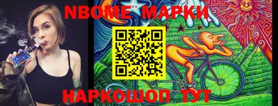 дживик Конаково