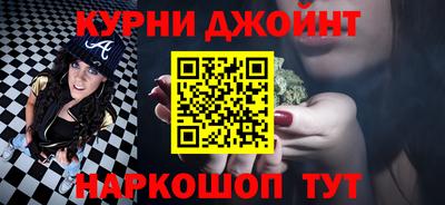 стаф Комсомольск-на-Амуре