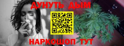 альфа пвп VHQ Коммунар