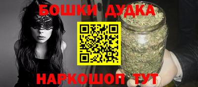 альфа пвп VHQ Коммунар