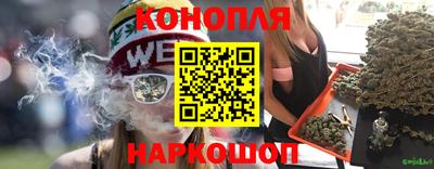 дживик Конаково