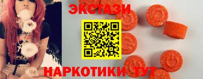 кокаин перу Кимры