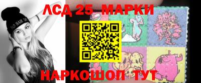 кокаин перу Кимры