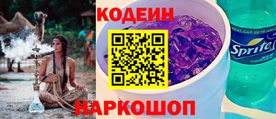 кокаин перу Кимры