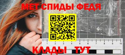 кокаин перу Кимры