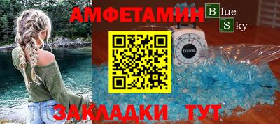 марихуана Кинель