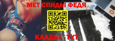 стаф Комсомольск-на-Амуре