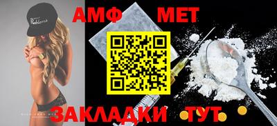 2c-b Кингисепп
