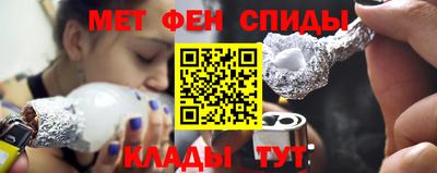 кокаин перу Кимры