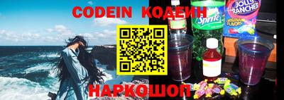 дживик Конаково