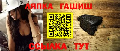 2c-b Кингисепп
