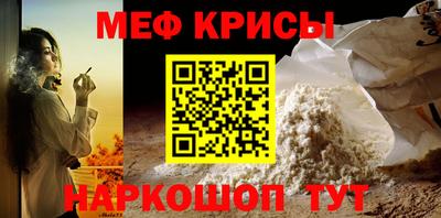 марихуана Кинель