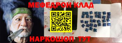 кокаин перу Кимры