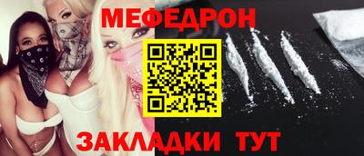 марихуана Кинель
