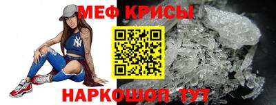 кокаин перу Кимры