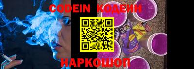 дживик Конаково